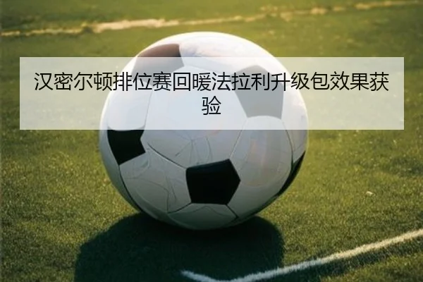 img_1787561886130_160_1_333.jpg